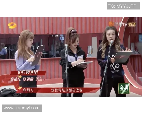 吴娜专访：从青涩少女到网球明星的成长之路回顾